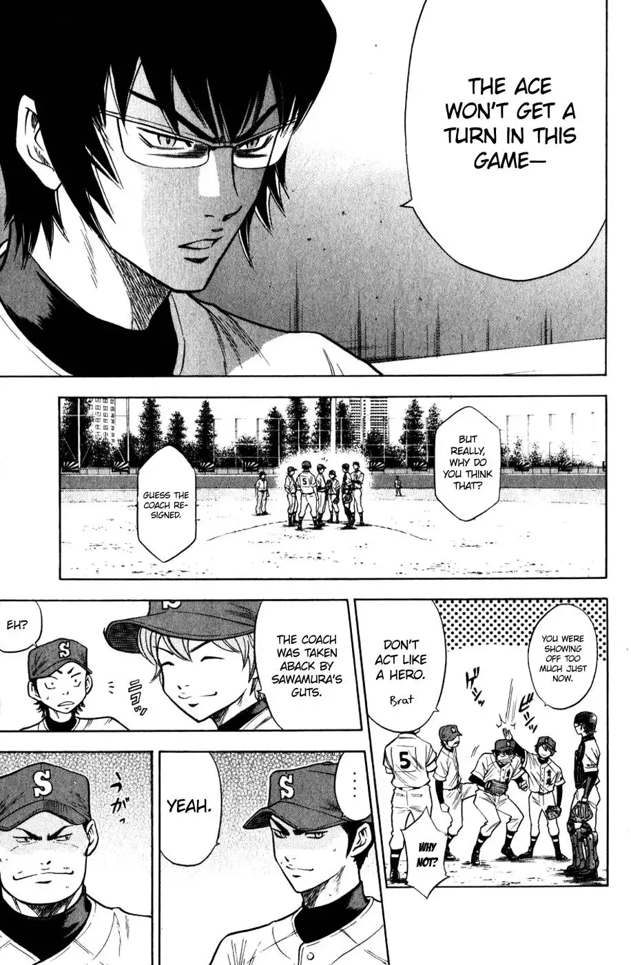 Diamond no Ace Chapter 80 19